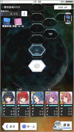 ���������꡼ No.003�Υ���ͥ������ / �֥��ꥹ�����������������פˡ���4��������̥������ȡ֥��ꥢ�륹�����ȡפ��о졣�����٥����������