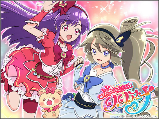 画像ギャラリー No.004のサムネイル画像 / 「アリスギア」,BLACK FRIDAYキャンペーンを実施中