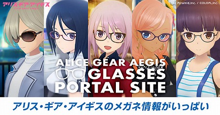 ���������꡼ No.005�Υ���ͥ������ / �֥��ꥹ�����������������ס����ߥå��ִ�����ڻҡפȤΥ���ܤ�����