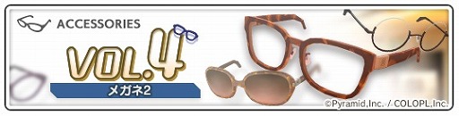 ���������꡼ No.007�Υ���ͥ������ / �֥��ꥹ�����������������ס����ߥå��ִ�����ڻҡפȤΥ���ܤ�����