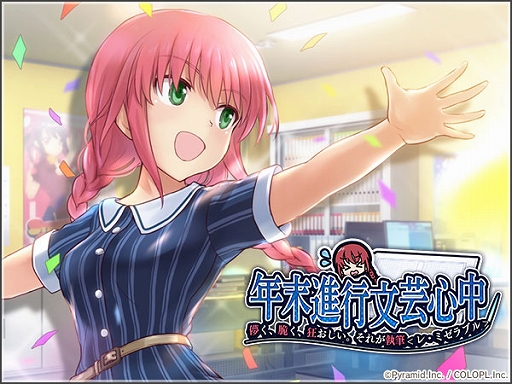 ���������꡼ No.004�Υ���ͥ������ / �֥��ꥹ�����������������ס��֥С��٥ʡפ�CD�ǥӥ塼��������ߥ�97�����侦�ʤ�����