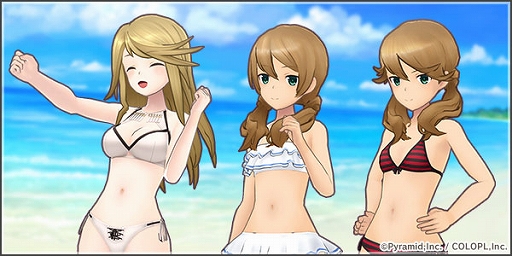 画像ギャラリー No.007のサムネイル画像 / 「アリス・ギア・アイギス」,新アクトレス「ファティマ・ベトロラム」(CV:河瀬茉希)が登場するイベントが開催