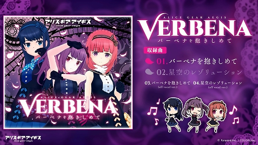 ꥹ֥С٥ʡʰ򰽹/ϰ/ӳˡץ饯CDİư