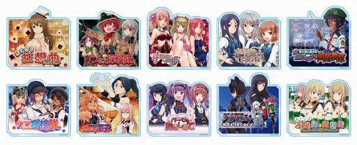 画像ギャラリー No.001のサムネイル画像 / 「アリス・ギア・アイギス」,マスキングテープなどグッズ3種がコトブキヤコラボイベントにて限定販売