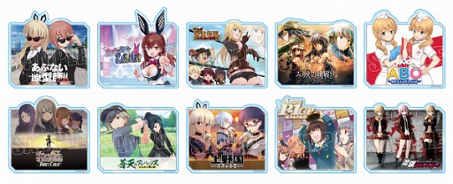 画像ギャラリー No.002のサムネイル画像 / 「アリス・ギア・アイギス」,マスキングテープなどグッズ3種がコトブキヤコラボイベントにて限定販売