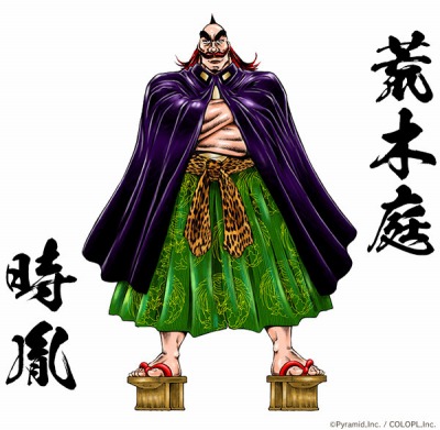 画像ギャラリー No.004のサムネイル画像 / 「アリス・ギア・アイギス」が漫画家・宮下あきら先生とコラボを実施