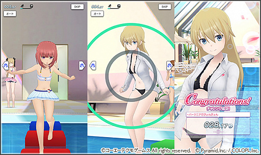 画像ギャラリー No.002のサムネイル画像 / 「アリス・ギア・アイギス」,「DOAXVV」とのコラボが3月30日に開始。島田フミカネ氏によるキービジュアル第2弾も