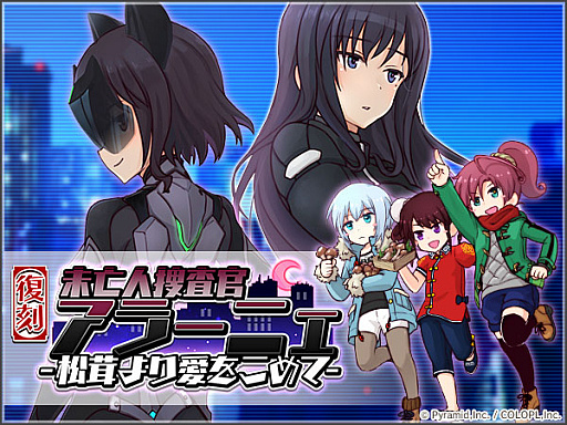 ���������꡼ No.001�Υ���ͥ������ / �����ʹ֤դ����ӡ��֥��ꥹ�����������������פǡȾ�����갦�����ơɤ����ﳫ��