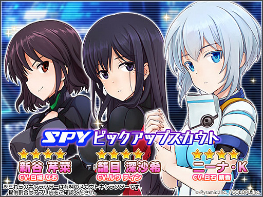 ���������꡼ No.002�Υ���ͥ������ / �����ʹ֤դ����ӡ��֥��ꥹ�����������������פǡȾ�����갦�����ơɤ����ﳫ��