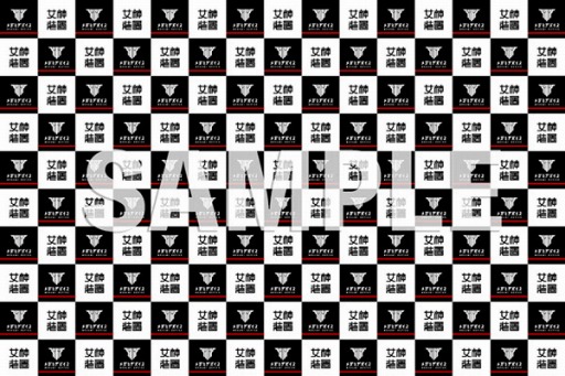 画像ギャラリー No.009のサムネイル画像 / アニメ「フレームアームズ・ガール」が「アリス・ギア・アイギス」との復刻コラボを5月28日より開催