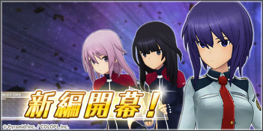 ���������꡼ No.005�Υ���ͥ������ / �֥��ꥹ�����סߡ�FA������ץ���ܤ�饹�ȥ��ѡ��Ȥ�����