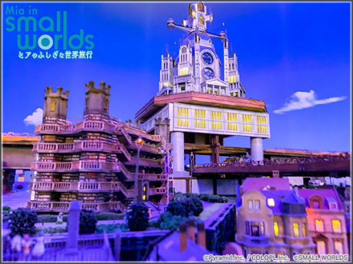 ���������꡼ No.006�Υ���ͥ������ / �֥��ꥹ�����סߡ�FA������ץ���ܤ�饹�ȥ��ѡ��Ȥ�����