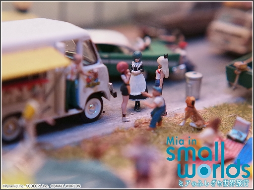 画像ギャラリー No.001のサムネイル画像 / 「アリスギア」,屋内型ミニチュアテーマパーク「スモールワールズ」とのコラボイベントが開始