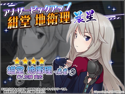 ���������꡼ No.003�Υ���ͥ������ / �֥��ꥹ�����������������ס�2.5��ǯ��ǰ 10��˥塼���Ȥ��Ƥ��ޤ��ޤʥ����ڡ���䥤�٥�Ȥ�»�