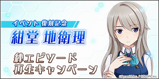 ���������꡼ No.005�Υ���ͥ������ / �֥��ꥹ�����������������ס�2.5��ǯ��ǰ 10��˥塼���Ȥ��Ƥ��ޤ��ޤʥ����ڡ���䥤�٥�Ȥ�»�