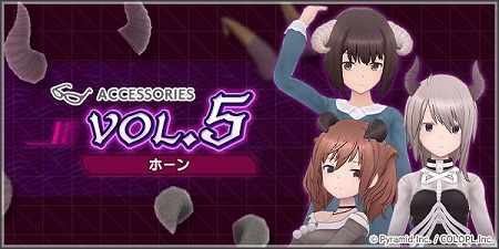 ���������꡼ No.005�Υ���ͥ������ / �֥��ꥹ�����������������ס��֥ǥ����ȥåץ����ߡ��ץ���ܤ�����