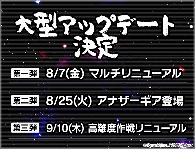 ���������꡼ No.006�Υ���ͥ������ / �֥��ꥹ�����������������ס��֥ǥ����ȥåץ����ߡ��ץ���ܤ�����