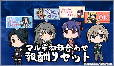 ���������꡼ No.008�Υ���ͥ������ / �֥��ꥹ�����������������ס��֥ǥ����ȥåץ����ߡ��ץ���ܤ�����