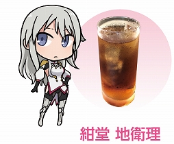 ���������꡼ No.002�Υ���ͥ������ / �����ȡ����ơ������3Ź�ޤȡ֥��ꥹ�����������������פΥ���ܴ�褬9��5���˳���