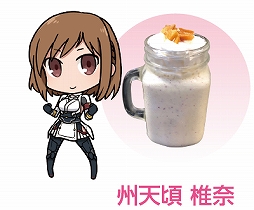 ���������꡼ No.003�Υ���ͥ������ / �����ȡ����ơ������3Ź�ޤȡ֥��ꥹ�����������������פΥ���ܴ�褬9��5���˳���