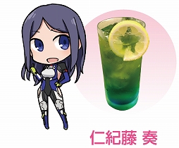 ���������꡼ No.004�Υ���ͥ������ / �����ȡ����ơ������3Ź�ޤȡ֥��ꥹ�����������������פΥ���ܴ�褬9��5���˳���