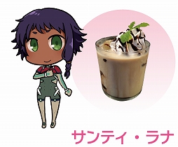 ���������꡼ No.005�Υ���ͥ������ / �����ȡ����ơ������3Ź�ޤȡ֥��ꥹ�����������������פΥ���ܴ�褬9��5���˳���