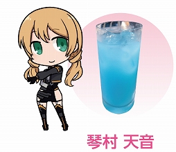 ���������꡼ No.007�Υ���ͥ������ / �����ȡ����ơ������3Ź�ޤȡ֥��ꥹ�����������������פΥ���ܴ�褬9��5���˳���