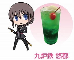 ���������꡼ No.008�Υ���ͥ������ / �����ȡ����ơ������3Ź�ޤȡ֥��ꥹ�����������������פΥ���ܴ�褬9��5���˳���