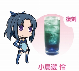 ���������꡼ No.010�Υ���ͥ������ / �����ȡ����ơ������3Ź�ޤȡ֥��ꥹ�����������������פΥ���ܴ�褬9��5���˳���