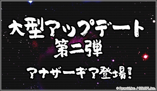 ���������꡼ No.005�Υ���ͥ������ / �֥��ꥹ�����������������ס��֥Хȥ륬���� �ϥ���������פȤο�����ܡȺƲ��ԡɤ����ŷ���