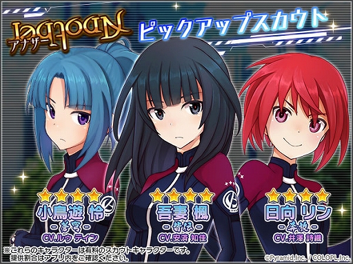 ���������꡼ No.006�Υ���ͥ������ / �֥��ꥹ�����������������ס��֥Хȥ륬���� �ϥ���������פȤο�����ܡȺƲ��ԡɤ����ŷ���