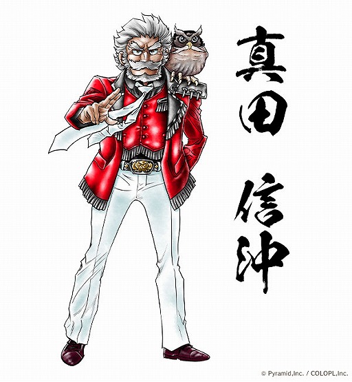 画像ギャラリー No.003のサムネイル画像 / 「アリス・ギア・アイギス」,漫画家・島本和彦氏とコラボした新イベントが公開