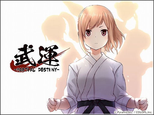 画像ギャラリー No.004のサムネイル画像 / 「アリス・ギア・アイギス」,漫画家・島本和彦氏とコラボした新イベントが公開