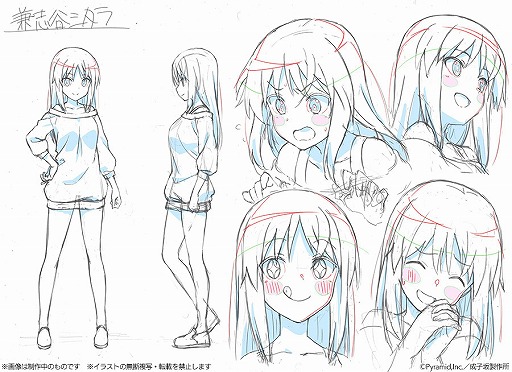 画像ギャラリー No.006のサムネイル画像 / 「アリスギア」の完全新作OVAが制作決定。リリース1000日記念として企画