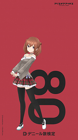 ���������꡼ No.002�Υ���ͥ������ / �֥��ꥹ�����������������ס��������μ����ȥǥˡ��������ɤ�����