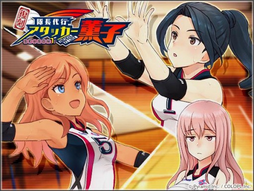 ���������꡼ No.002�Υ���ͥ������ / �֥��ꥹ�����������������פǿ����٥�ȡ���Ĺ��� �����å������� SEASON2���ۿ�