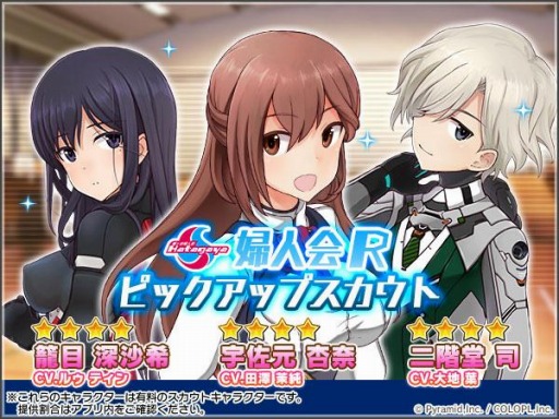 ���������꡼ No.004�Υ���ͥ������ / �֥��ꥹ�����������������פǿ����٥�ȡ���Ĺ��� �����å������� SEASON2���ۿ�