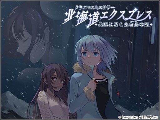 ���������꡼ No.002�Υ���ͥ������ / �֥��ꥹ�����������������פǡ��̹������ˤ������٥�Ȥ����š���������1000�������ȥݥ���Ȥ�������������ȥ����ݤ����ɤ��о�