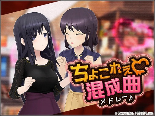 ���������꡼ No.002�Υ���ͥ������ / �֥��ꥹ�����������������ץХ�󥿥��󥤥٥�Ȥ����š�3��ǯ��ǰ�ο����饹�Ȥ����