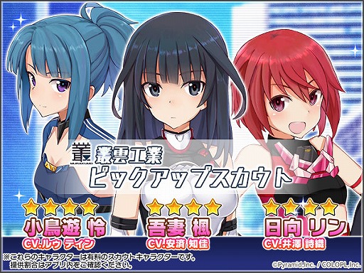 ���������꡼ No.004�Υ���ͥ������ / �֥��ꥹ�����������������ץХ�󥿥��󥤥٥�Ȥ����š�3��ǯ��ǰ�ο����饹�Ȥ����