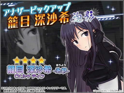 ���������꡼ No.002�Υ���ͥ������ / �֥��ꥹ�����ס�3��ǯ��ǰ���饹�Ȥ��ɲø��������㥢�ʥ����䥭�������� ��������ˢ�ơۡɤ��о�