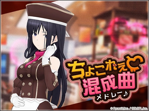 ���������꡼ No.003�Υ���ͥ������ / �֥��ꥹ�����ס�3��ǯ��ǰ���饹�Ȥ��ɲø��������㥢�ʥ����䥭�������� ��������ˢ�ơۡɤ��о�