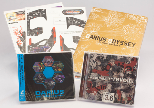 ꡼ No.004 | ֥ꥹס֥饤ץܥ󥿥ӥ塼ܲȳȯؤ꤬롤饤˰줿ǥפʺ