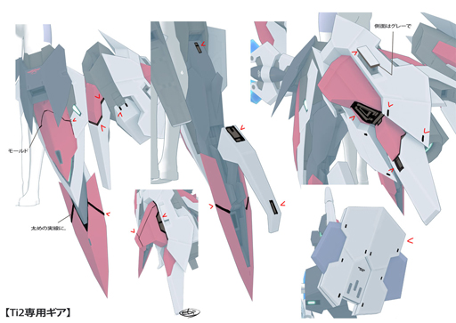 ꡼ No.011 | ֥ꥹס֥饤ץܥ󥿥ӥ塼ܲȳȯؤ꤬롤饤˰줿ǥפʺ