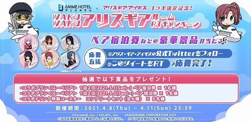 ꡼ No.004Υͥ / ֥ꥹפ˥С˥ȻëߤΥʥ