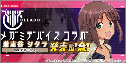 ꡼ No.008Υͥ / ֥ꥹפ˥С˥ȻëߤΥʥ