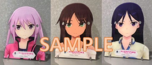 ���������꡼ No.002�Υ���ͥ������ / EJ���˥�ۥƥ롤�֥��ꥹ�����������������ץ���ܵ�ǰ���������å���������򳫻�