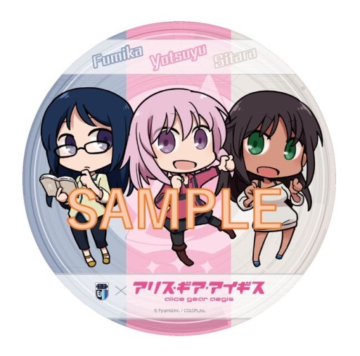 ���������꡼ No.003�Υ���ͥ������ / EJ���˥�ۥƥ롤�֥��ꥹ�����������������ץ���ܵ�ǰ���������å���������򳫻�