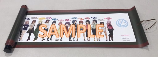 ���������꡼ No.006�Υ���ͥ������ / EJ���˥�ۥƥ롤�֥��ꥹ�����������������ץ���ܵ�ǰ���������å���������򳫻�