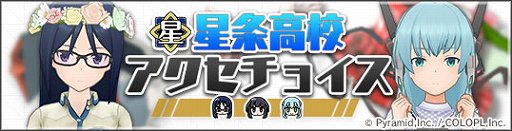 ꡼ No.006 | ֥ꥹ,٥ȡQuiz ήȤȤˡɤ